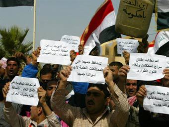 35 hurt in clashes between protestors and security forces in northern Iraq