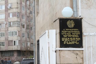 Полиция предотвратила очередное самоубийство в Ереване