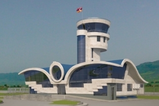 Вопрос Степанакертского аэропорта не станет предметом обсуждения на следующей се