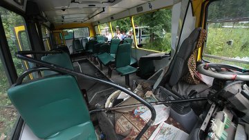 Major car accident in Turkey