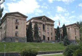Օմբուդսմեն. Խաղաղ հավաքների իրավունքի ոչ իրավաչափ սահմանափակումը պետության կայու