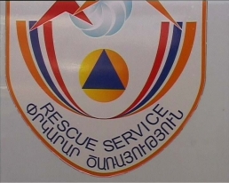 ԱԻՆ Շիրակի մարզային փրկարարական վարչության պետը  հեռացվել է աշխատանքից
