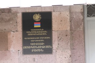 Գավառում տղամարդը լինգով սպանել է իր ազգականուհուն (վիդեո, ֆոտո)
