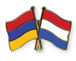 Հայաստանը բարձր է գնահատում Նիդեռլանդների հետ համագործակցությունը