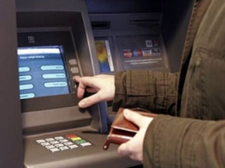 «Հայոց աշխարհ». Ստեփանավանում ոստիկանը կողոպտել է բանկի մասնաճյուղը