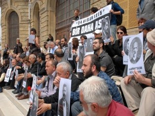 «Геноцид – преступление против человечности»: Поминовение армянских мучеников в