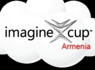 «Երեւակայության գավաթ Հայաստան» մրցույթի հաղթողներն արդեն հայտնի են