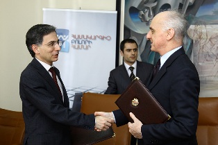 Orange Արմենիա ընկերությունը ներգրավվեց «Համակարգիչ բոլորի համար» ծրագրում