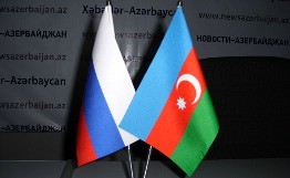 Президент России внес на ратификацию договор с Азербайджаном о сухопутной границ