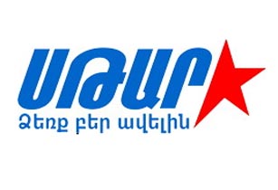 Վահան Քերոբյան. «ՍԹԱՐ»-ի կապիտալում քաղաքական էլեմենտ չկա