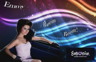 Դյուսելդորֆում կայանալու է «Եվրատեսիլ-2011»-ի առաջին կիսաեզրափակիչը. Էմմին ելույ