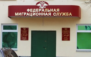ԱՊՀ երկրների դայակներն ու շինարարները ակտիվորեն լցնում են ռուսական գանձարանը