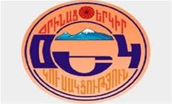 ՕԵԿ առաջարկում է նախարարություններն ու գերատեսչությունները տարածել Հայաստանի ողջ
