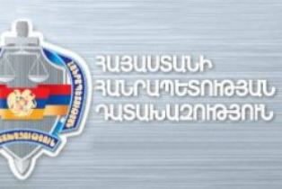 «Հայկական ժամանակ». Դատախազությունը փնտրում է հինգ դատախազների, որոնց պետք է
«