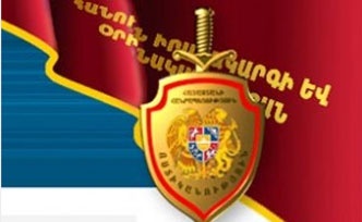 Հայաստանի ոստիկանությունը կտրականապես հերքում է Սիսիանում «երեխաների առեւանգման»