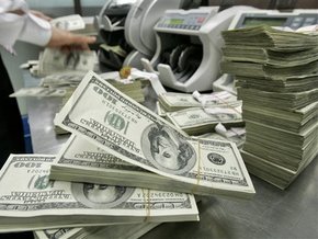 О выполнении бюджета 2010 года перед парламентом отчитался главный казначей Арме