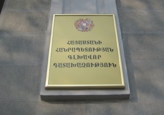 Ստեփանավանի ճանապարհների շահագործմամբ զբաղվող ընկերության տնօրենը յուրացրել է 25