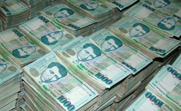 Համայնքների բյուջեները լավ չեն կատարվում