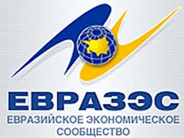 Белоруссия получит от ЕврАзЭС кредит на $3-3,5 млрд