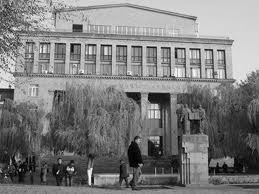 Ուսանողական գիտաժողով Ծաղկաձորում. Հայաստանի տնտեսությունը երեկ, այսօր, վաղը