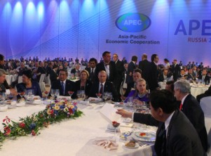 ԱԽՏՀ-ի գագաթաժողովին գողացել են ֆրանսիացի շեֆ խոհարարի կոմունիկատորը