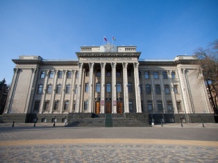 Կուբանի օրենսդիր մարմնի թեկնածուների թվում  շատ հայեր կան