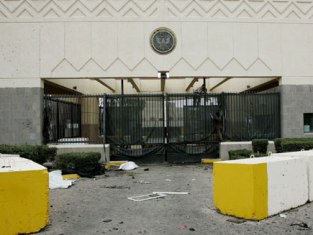 Посольство США атакуют уже в Йемене