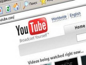 YouTube-ը հրաժարվել է հեռացնել բռնության ալիք բարձրացրած Մուհամեդ մարգարեի մասին