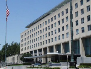 Предупреждение о возможной угрозе гражданам США в Армении обусловленно географич