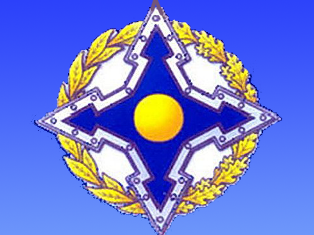 Armenian parliament to host session of CSTO member-states’ representatives