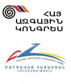 «Հայոց աշխարհ». ՀԱԿ-ը վերջապես «Բարգավաճեց»