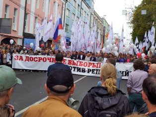 В Москве проходит «Марш миллионов -3»