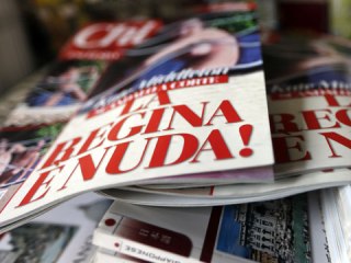 Ирландский редактор поплатился за голую грудь герцогини Кембриджской