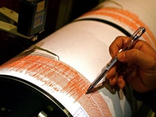 Another Iran quake felt in southern Armenia