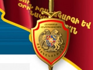 Որքա՞ն գումար է հատկացվել ոստիկանությանը