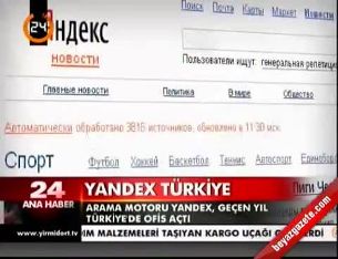 Yandex-ը պատասխանել է իր դեմ դատական հայց ներկայացրած Թուրքիայի զինված ուժերին