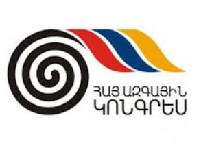 ՀԱԿ խմբակցությանը արտահերթ նիստի են հրավիրել` անհայտ օրակարգ քննարկելու