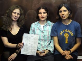 Pussy Riot փանկ խմբի անդամները առաջադրվել են Անդրեյ Սախարովի անվան մրցանակի
