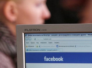 Турок получил 15 месяцев тюрьмы за оскорбление президента в Facebook