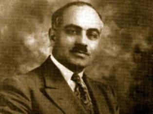 Մրցույթ «Գարեգին Նժդեհի ուսմունքը եւ դրա արդիականությունը» թեմայով