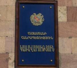 «Ժամանակ». 2013թ. նվազագույն աշխատավարձը կդառնա 35 հազար դրամ