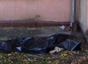 Սոչիում սպանել են հյուրանոցների ցանցի տիրուհուն