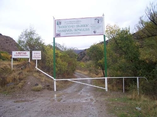 Ապօրինի որս Խոսրովի անտառում
