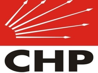 Турецкая оппозиция: Политика Эрдогана в отношении Сирии – преступление против Ту