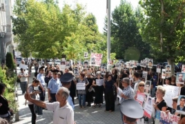 ՀԱԿ-ը պիկետ է անցկացնելու դատարանի մոտ` ակտիվիստներին ազատելու պահանջով