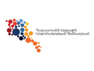 Շվեյցարացի պատգամավորները այցելել են Արցախ