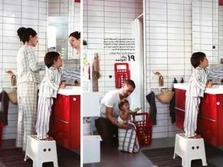 IKEA вырезала фотографии женщин из каталога мебели для Саудовской Аравии