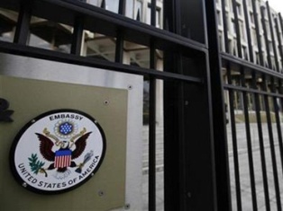 Посольство США в Армении сообщило о начале визовой лотереи
