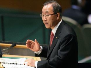 UN Secretary General’s address: A call to Ambition