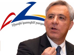 ԲՀԿ-ն Օսկանյանի գործին վերաբերող նյութերը բաժանելու է ԵԽԽՎ պատգամավորներին